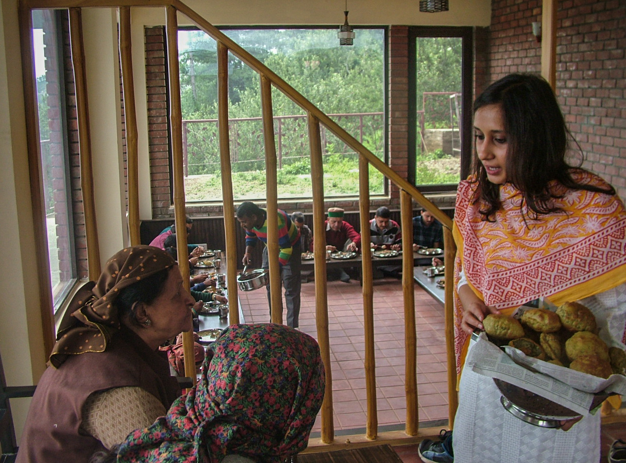 First Community Program